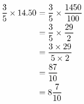 Texas Go Math Grade 6 Lesson 4.3 Answer Key Applying Multiplication and ...